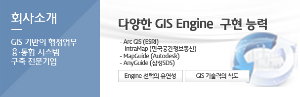 특징및장점