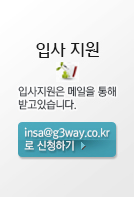 기타
